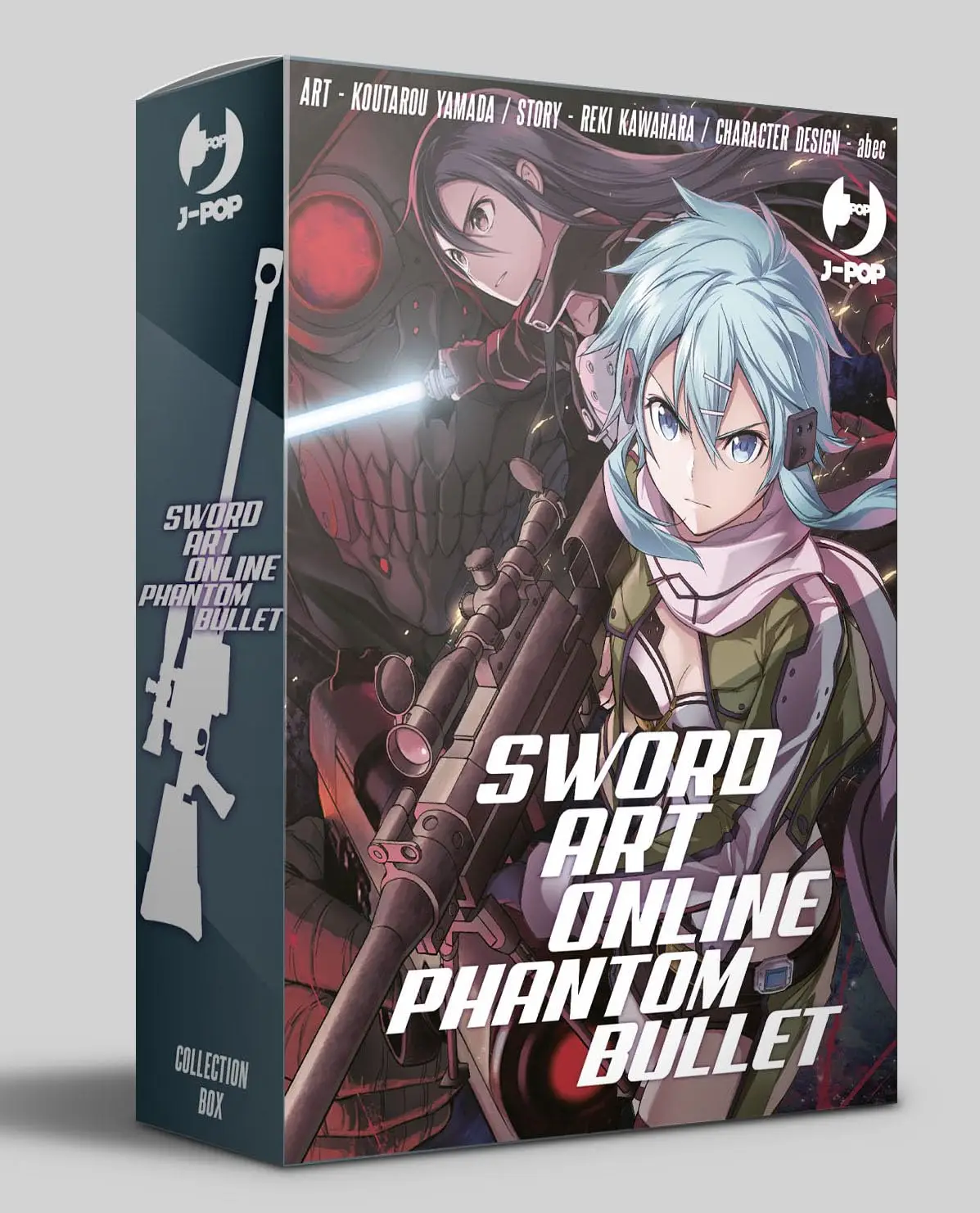 Volume cover